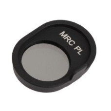 Фильтр для SPARK (MRC PL)